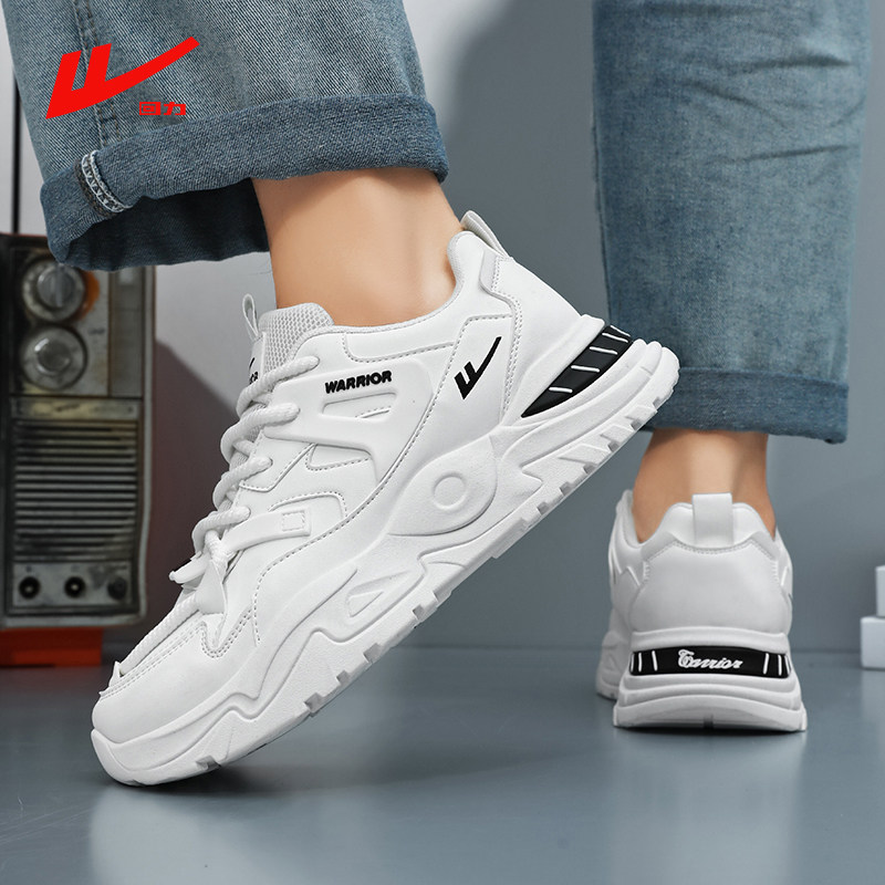 回力老爹鞋男鞋跑步鞋男款冬季新款休闲老爹潮鞋轻便软底运动鞋子,淘宝优惠券,粉丝福利购,淘宝优惠卷