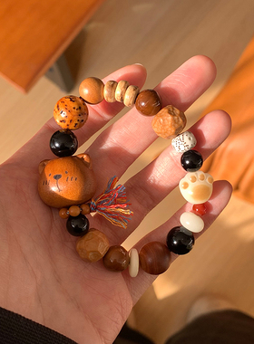 桃木小熊黑曜石多宝手串女文玩