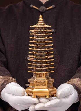 客厅书桌十三层13文昌塔笔筒摆件