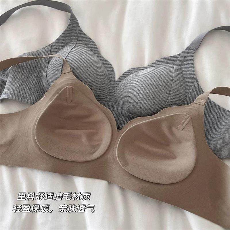 无痕磨毛保暖内衣女聚拢小胸秋冬收副乳防下垂提拉软支撑显大文胸,淘宝优惠券,粉丝福利购,淘宝优惠卷