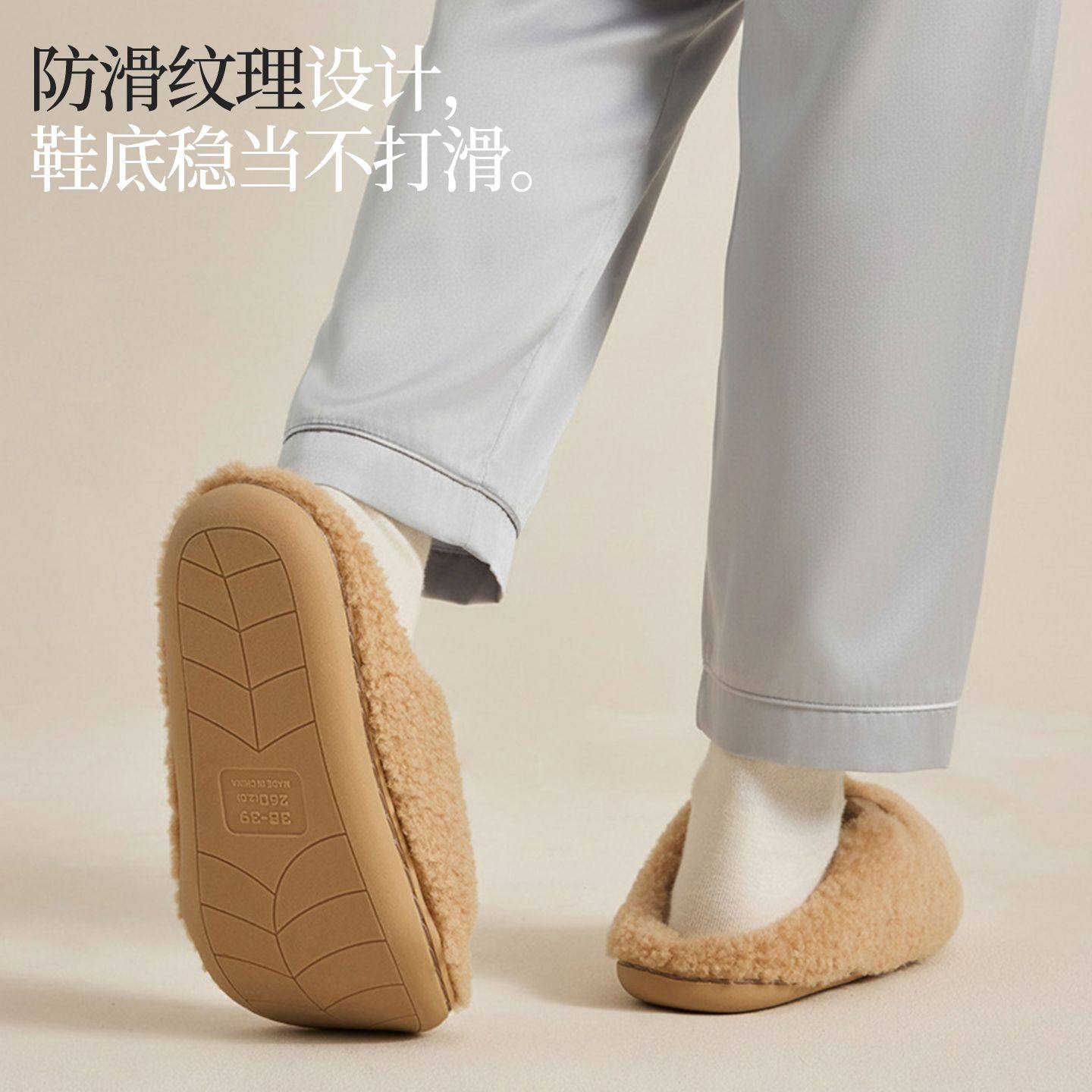 洁丽雅棉拖鞋女款冬季2025新款室内居家保暖毛绒拖鞋抗菌男士防滑,淘宝优惠券,粉丝福利购,淘宝优惠卷