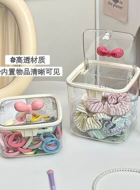 新款发饰收纳盒皮筋发圈
