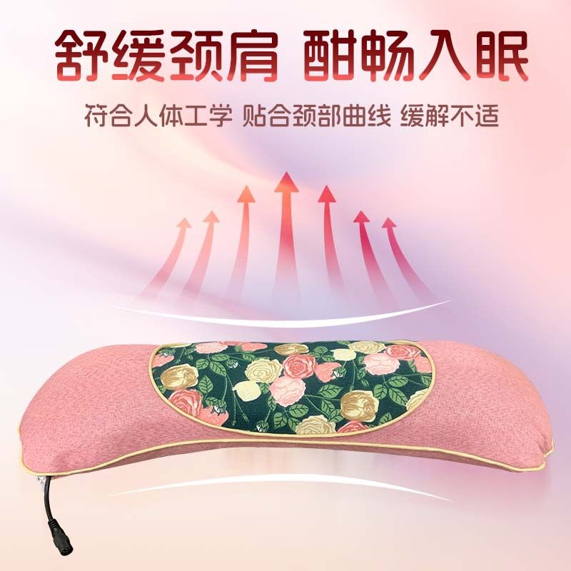 电加热艾草枕头护颈椎骨头枕助睡眠睡觉专用枕头热敷艾灸枕颈椎枕,淘宝优惠券,粉丝福利购,淘宝优惠卷