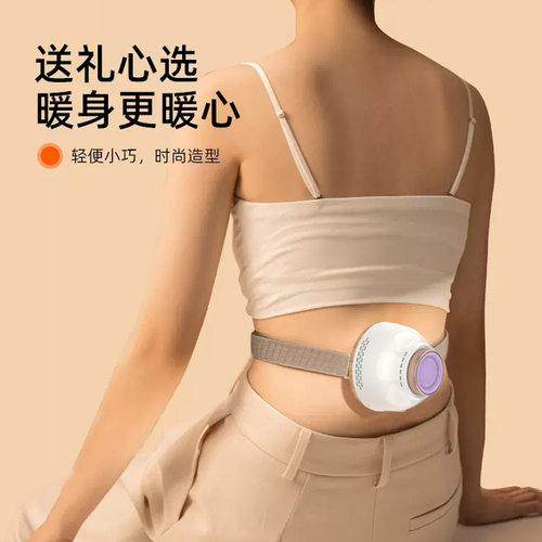 乌坊艾灸罐多功能无烟悬灸熏蒸仪全身通用艾灸盒随身灸家用器具 - 图2