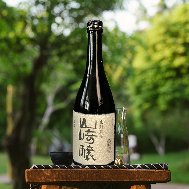 山崎酿生贮藏清酒720ml/1.8L口粮酒甘口爽口入门日本 - 图3