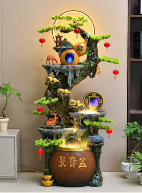 循环水生财玄关乔迁礼物风水轮