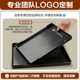 Pallet rectangular hotel room plastic restaurant tea tray water cup tray toiletries storage tray commercial