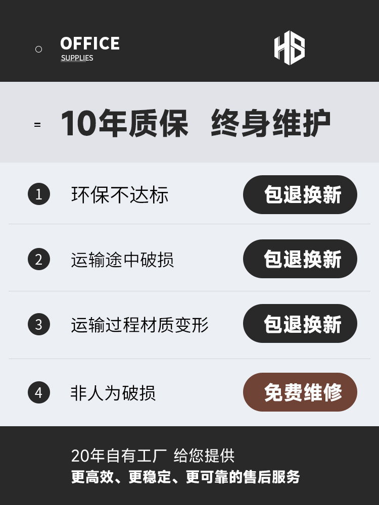 办公桌会议桌长桌简约现代桌子工作台大型接待洽谈会议室桌椅组合