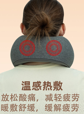 跨境u型按摩枕记忆棉车载枕头便携式U型枕多功能家用颈椎按摩器