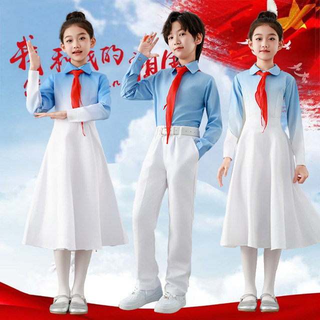 Primary and secondary school students' chorus and red song performance for children