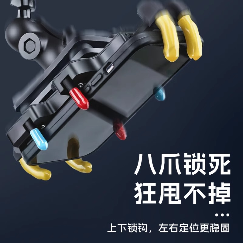 外卖电动车手机架机车导航支架摩托电瓶山地自行车载固定专用骑行