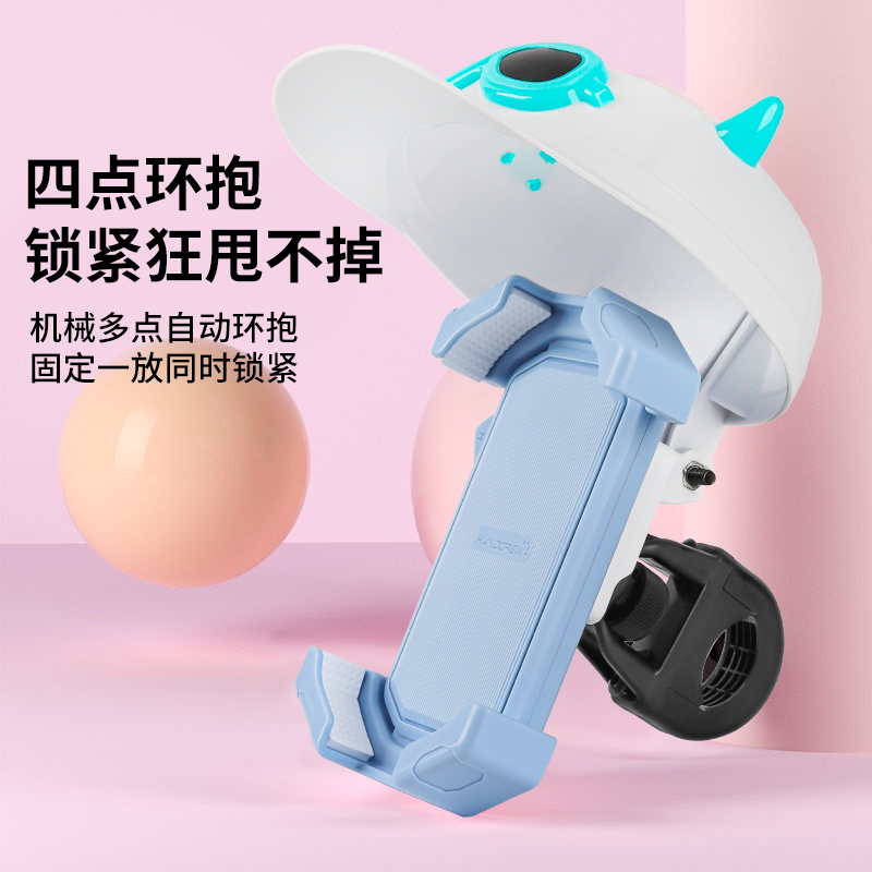 电瓶车手机架防震固定骑行导航专用电动车支架装备2024新款自行车