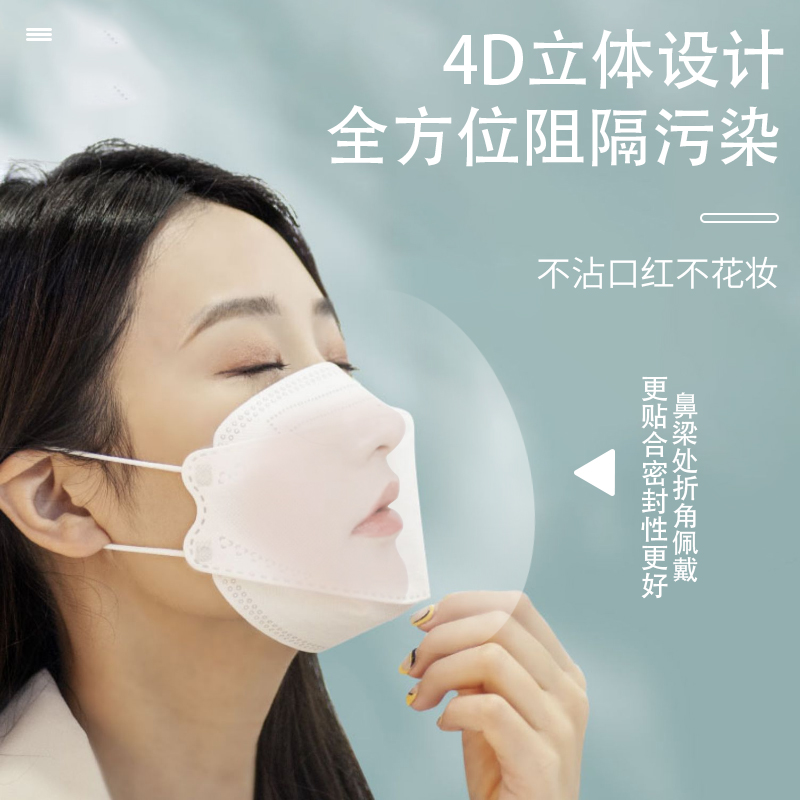 kn95口罩潮款3d立体单独包装n95一次性黑色韩版kf94防护时尚男女
