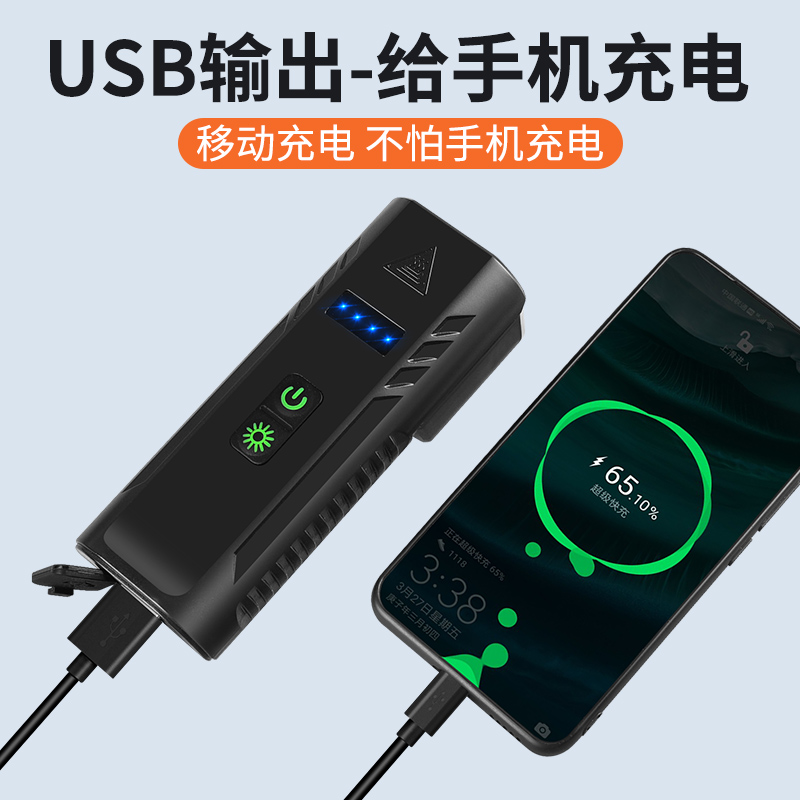 自行车灯强光手电筒高音喇叭USB充电防雨山地车夜间骑行装备配件