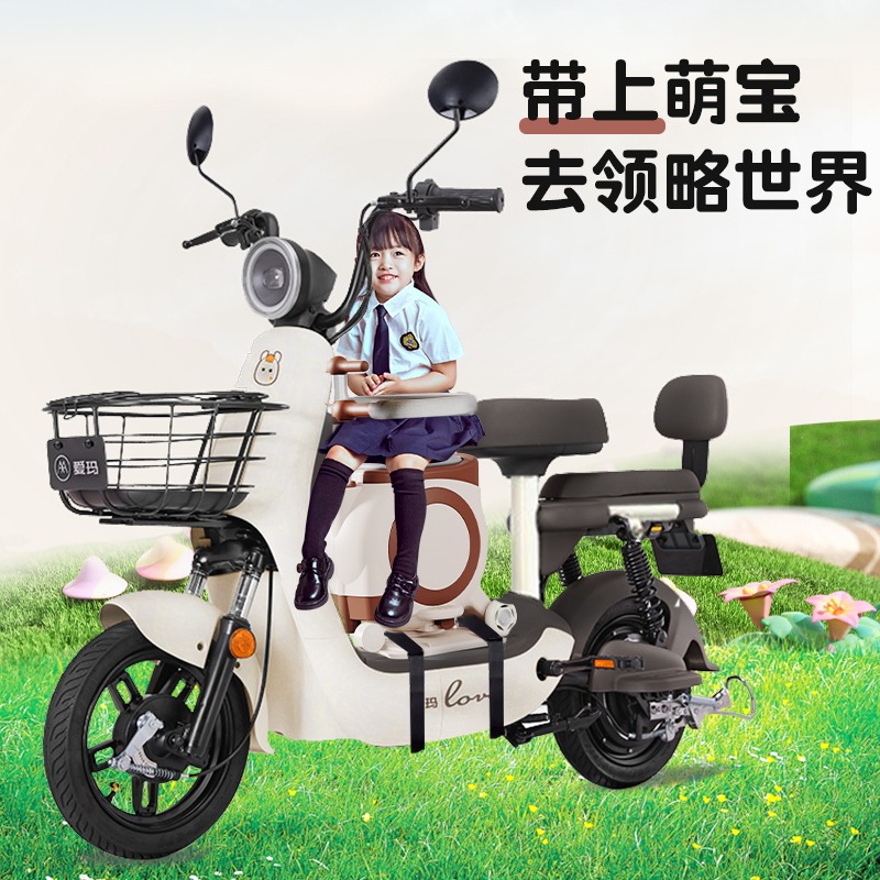 电动车儿童座椅前置婴儿宝宝小孩雅迪爱玛踏板电瓶车安全坐凳椅子