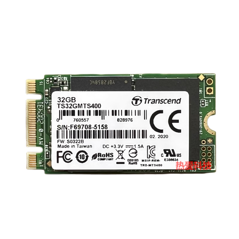 创见MTS400 32G 64G M.2 2242 MLC颗粒 SATA m2笔记本固态硬盘SSD - 图3