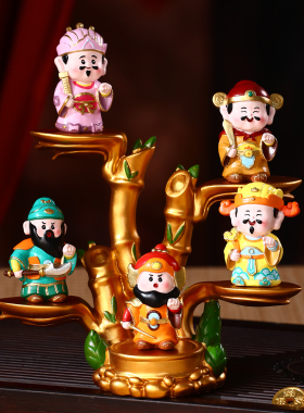 五路财神爷招财桌面小摆件装饰品