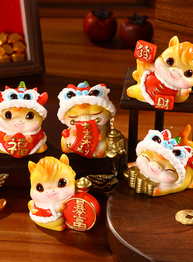 马年生肖吉祥物小马摆件