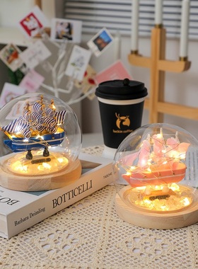 发光帆船小摆件手工diy材料包