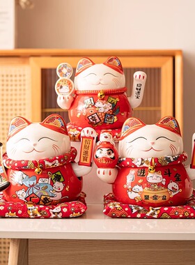 陶瓷招财猫摆件自动摇手