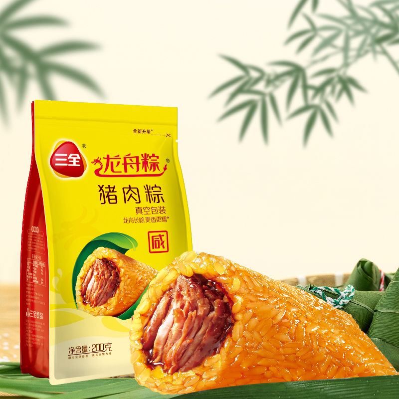三全龙舟粽端午礼盒新鲜肉粽猪肉豆沙蜜枣粽甜粽手工糯米粽子团购