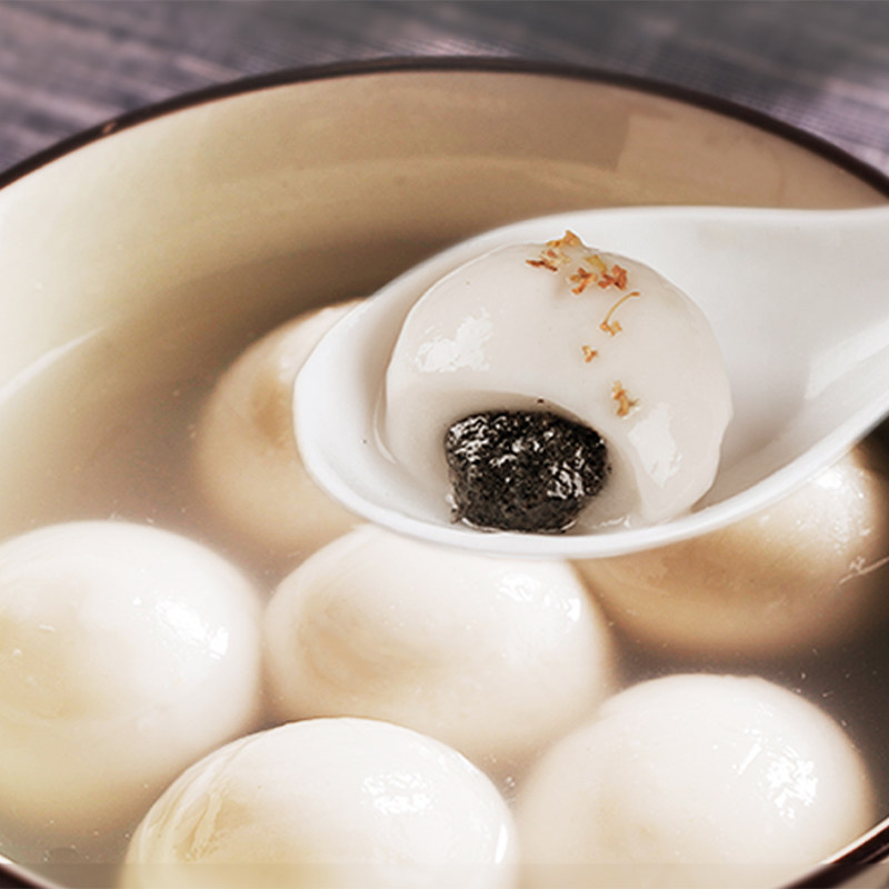 【59元任选8包】三全经典黑芝麻馅茉莉龙井茶汤圆速食速冻元宵