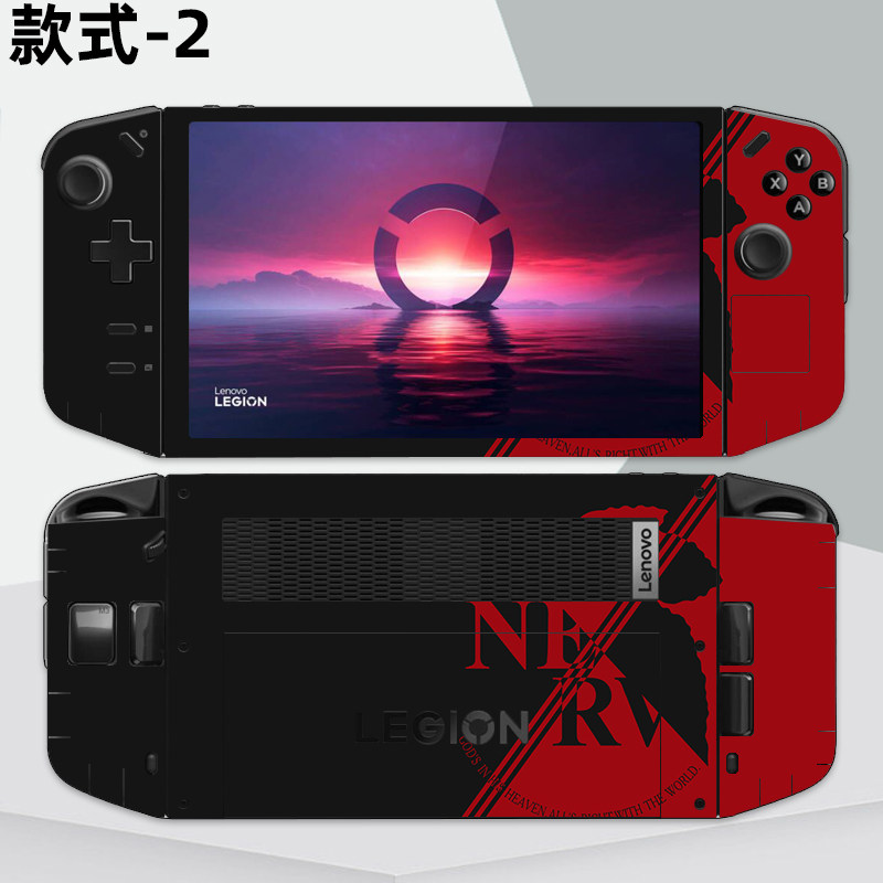 适用联想拯救者LEGION GO S掌机贴纸8.8 英寸 全包机身保护膜外壳定制透明贴膜高清钢化膜内胆包黑神话悟空,淘宝优惠券,粉丝福利购,淘宝优惠卷
