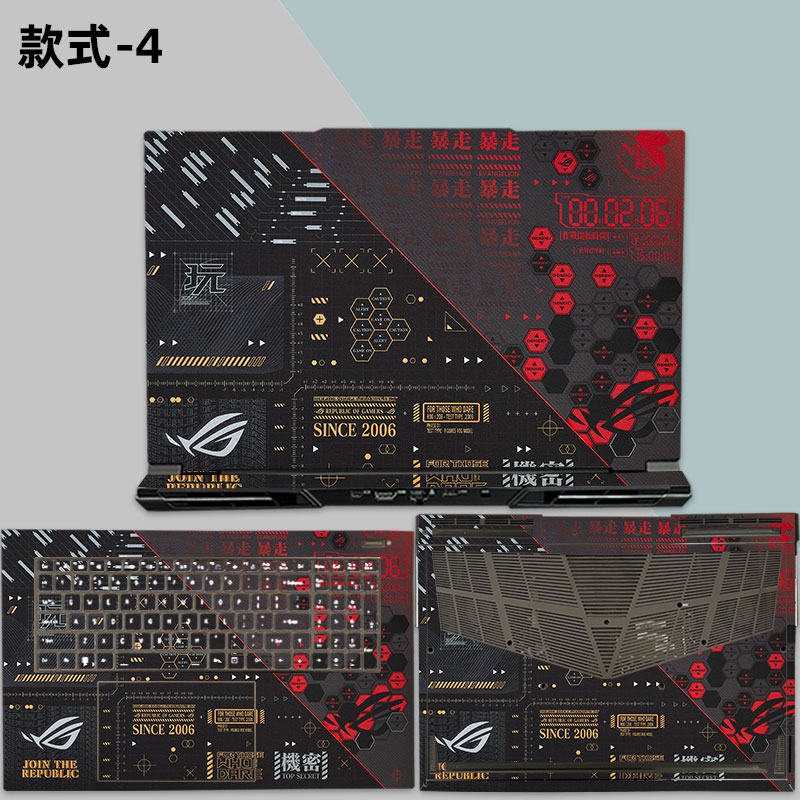 神舟战神S8D6战神T8贴纸Z8-R7外壳Z8DA7NP贴膜TX9R7保护膜GX10R9笔记本S8C6C4机身屏幕Z7M/Z7T/S7T电脑G8 - 图2