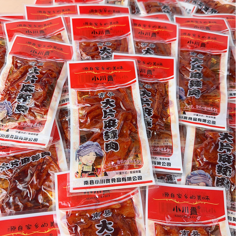 Ogawa Gui’s Spicy Shredded Pork Dried Snacks