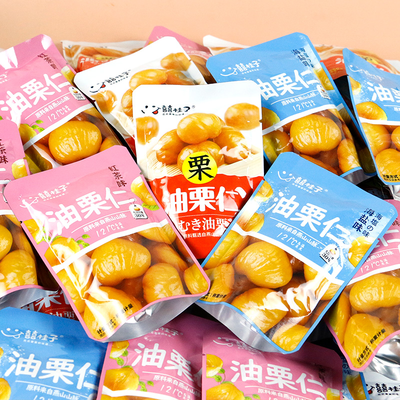 囍桂子油栗仁500g原味板栗仁坚果小零食去壳甘栗仁即食油栗子新鲜 - 图2