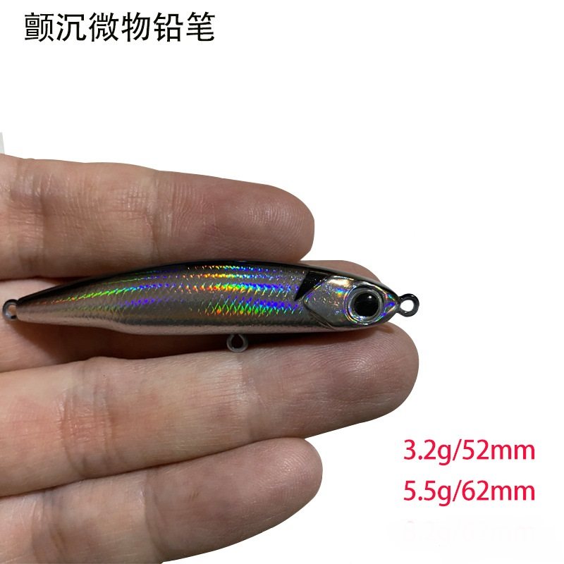 小银鱼沉水铅笔颤沉路亚假饵微物钓翘嘴专用罗非鲈鱼神器万能远投,淘宝优惠券,粉丝福利购,淘宝优惠卷