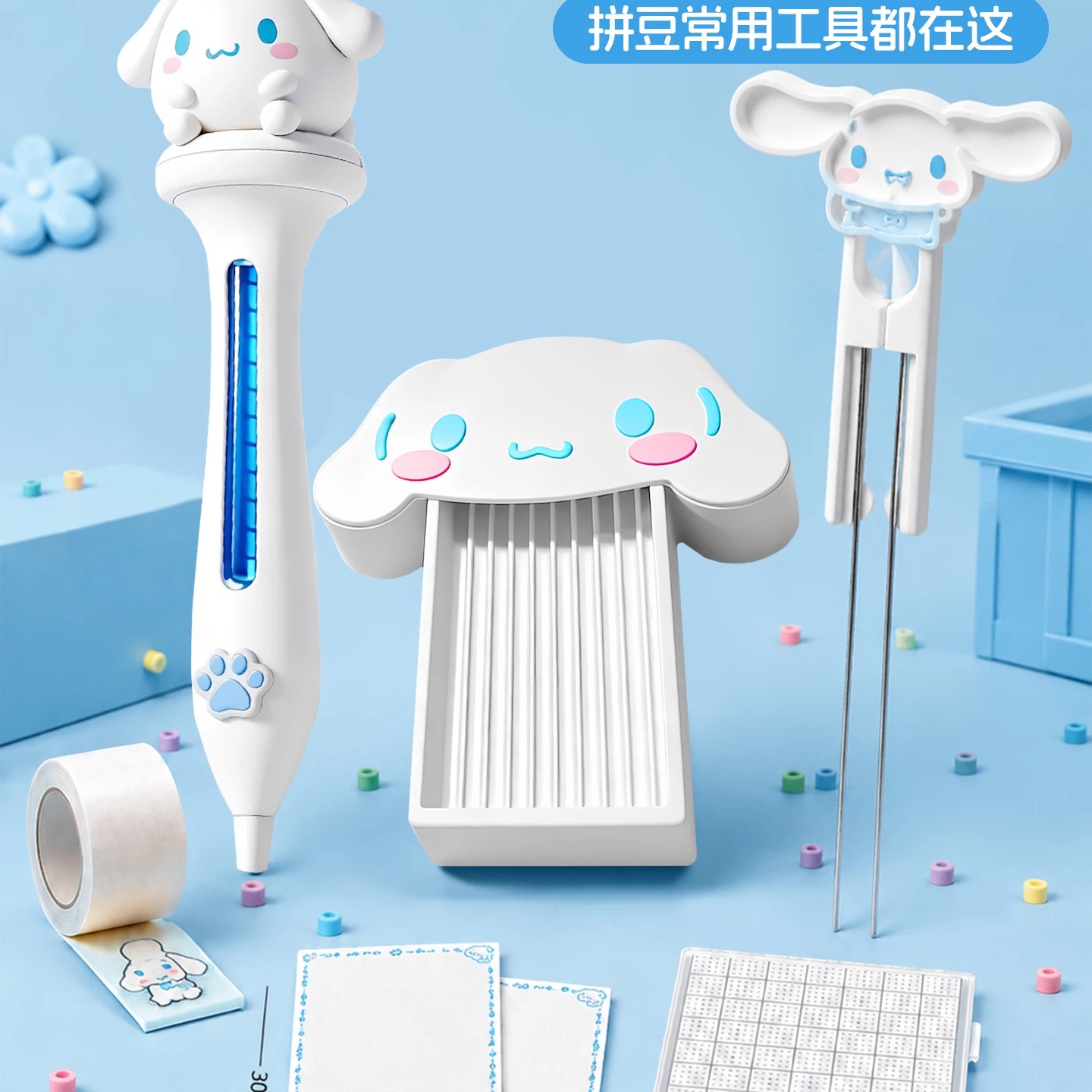 图2