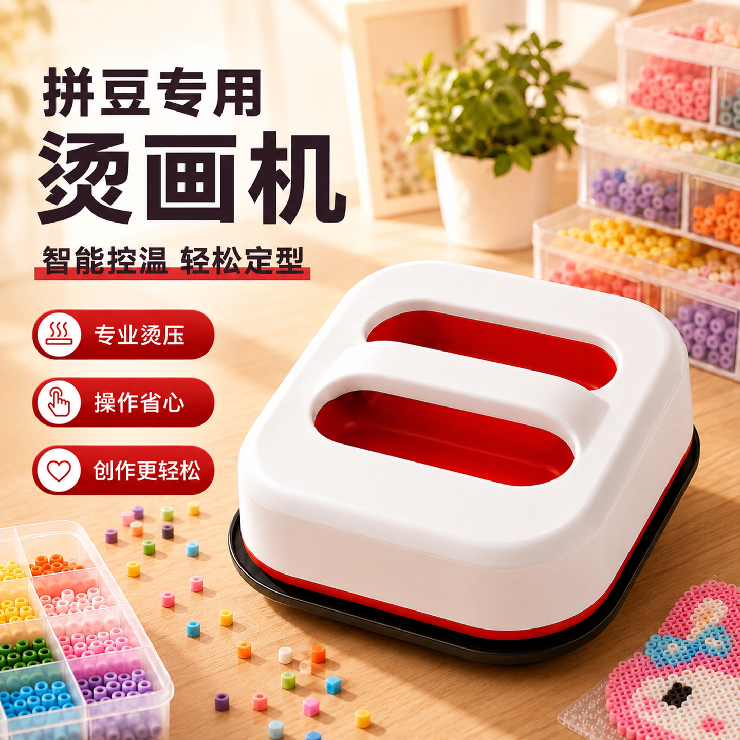 图2