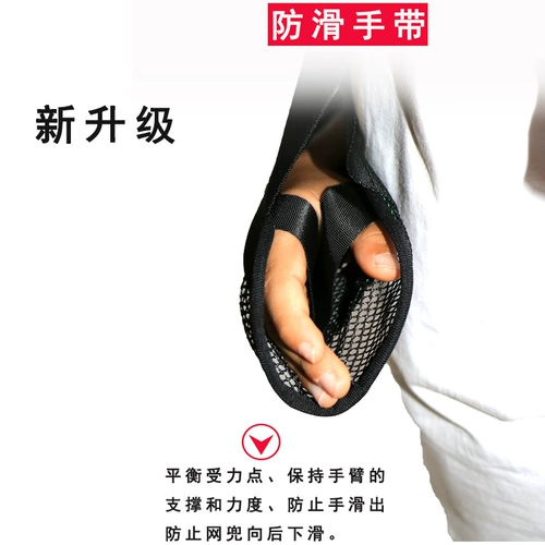 Медицинские детские руки