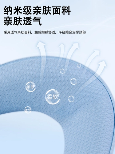 Медицинский шейный шейный декомпрессия наклонная поддержка шеи, чтобы предотвратить поклонение и сидячие положения, чтобы исправить крышку шеи и шеи на шее