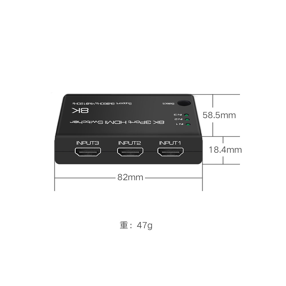 HDMI 2.1版三进一出 3进1出高清切换器8K@60Hz 4K@120Hz带遥控器-图3