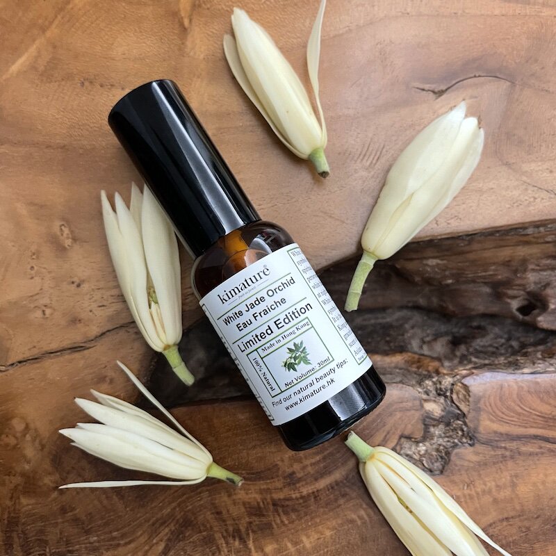 kimature白兰花黄角兰香水淡香鲜花 KIMATUREFRESHASFOREST香水