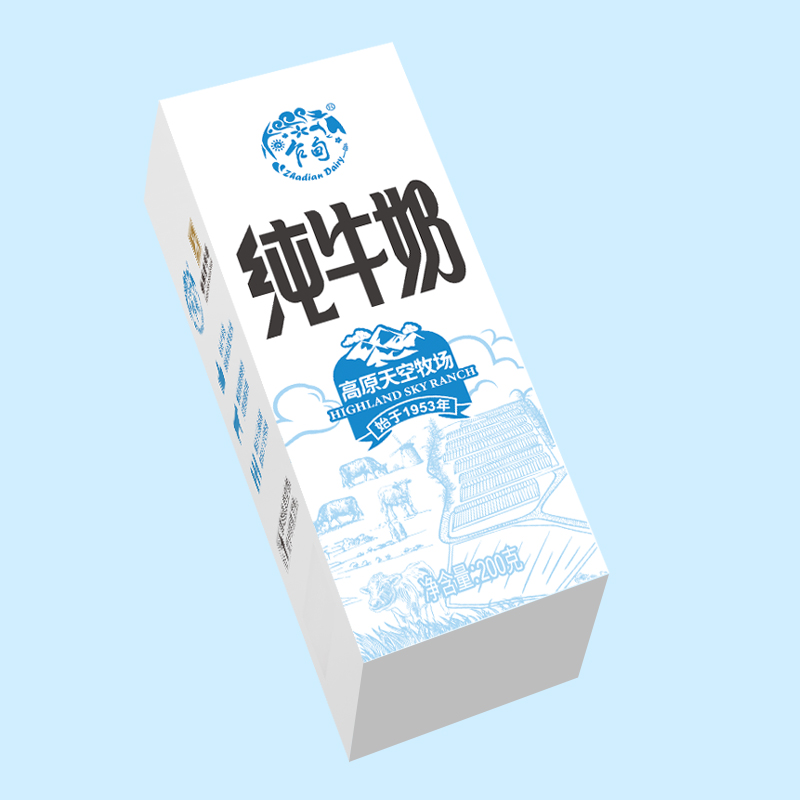 【百补9.9元】新鲜日期乍甸纯牛奶200gx6盒