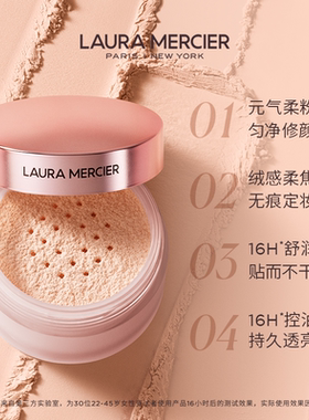 绒雾粉光焕亮锁妆控油