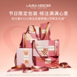 [Подарки Tanabata] Lauramercier Ralaima Water Water Water Water Flash Libstick Wleestarian Aquatic Light