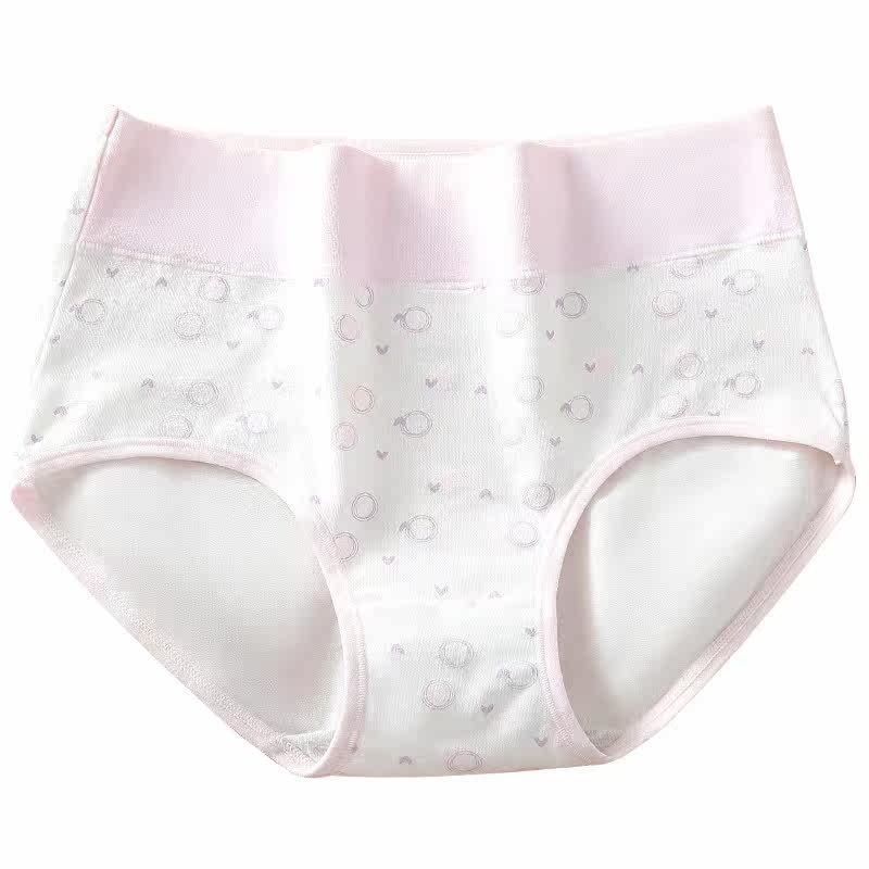 学生内裤纯棉不夹屁屁儿童三角12岁女孩发育期短裤大童宝宝全棉裆,淘宝优惠券,粉丝福利购,淘宝优惠卷