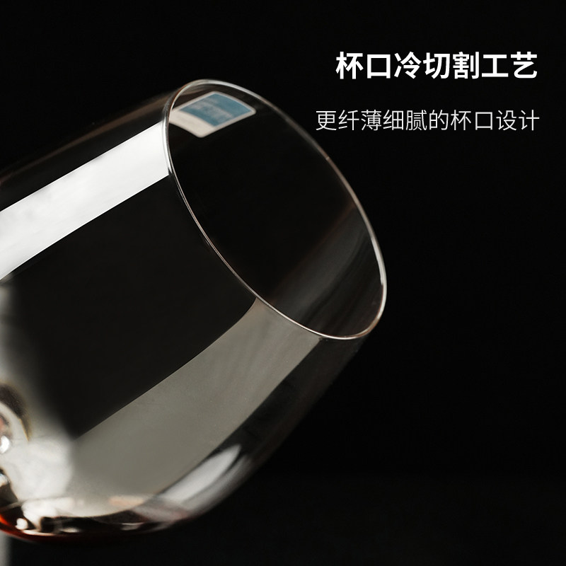 肖特圣维莎德国进口水晶玻璃红酒高脚杯高档大容量酒杯2025新款,淘宝优惠券,粉丝福利购,淘宝优惠卷