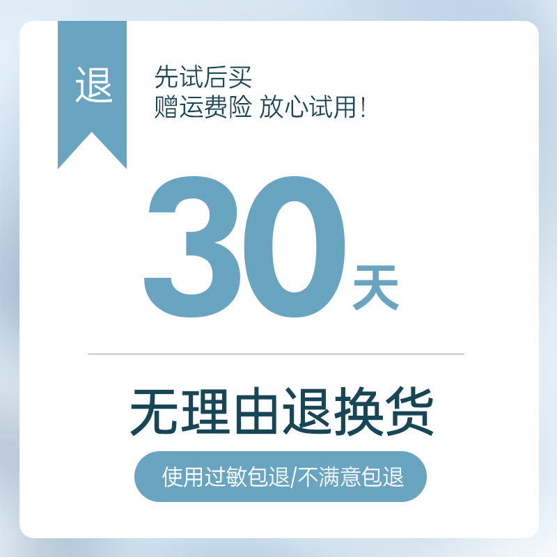 域泉氨基酸控油祛痘清洁毛孔除螨虫 VASPRING域泉洁面