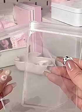 加厚防尘透明滑条密封袋
