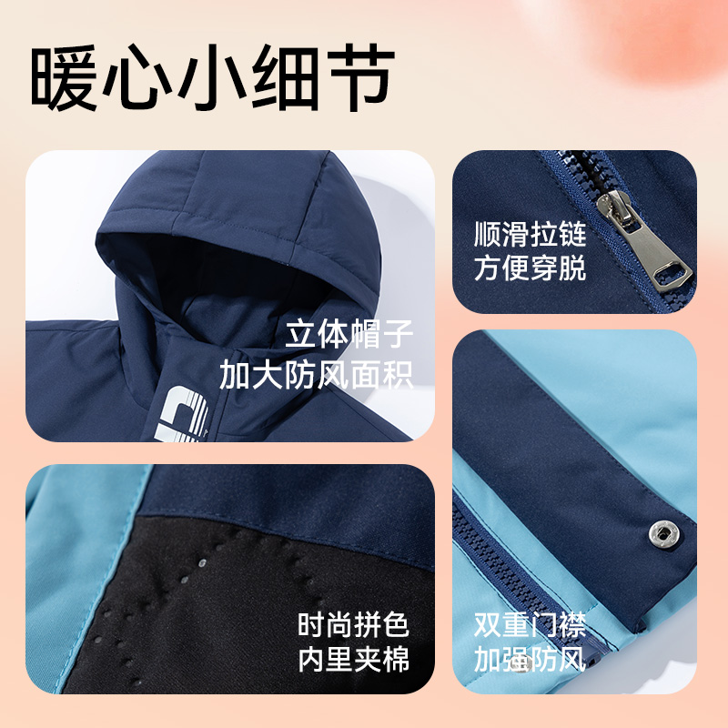 史努比男童冲锋衣男大童冬季加厚夹棉棉服儿童外套秋冬款2024新款