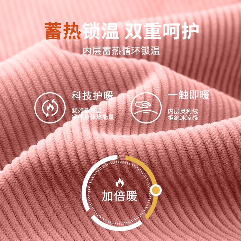 史努比女童冬季加绒裤子2024新款加厚一体绒裤儿童灯芯绒裤秋冬款