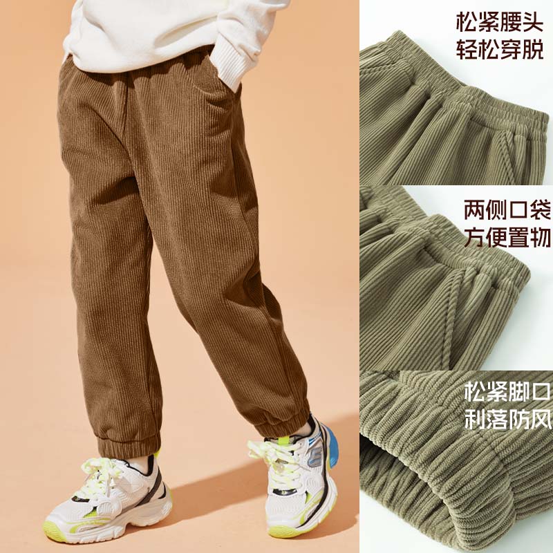 史努比童装男童加绒裤子秋冬款加厚一体绒男孩冬装儿童灯芯绒长裤