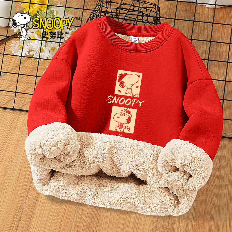 史努比童装男童加绒卫衣儿童保暖羊羔绒冬装衣服男孩冬季加厚上衣,淘宝优惠券,粉丝福利购,淘宝优惠卷