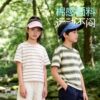 Snoopy Boys Suit Summer Short Sleeve + Cargo Pants