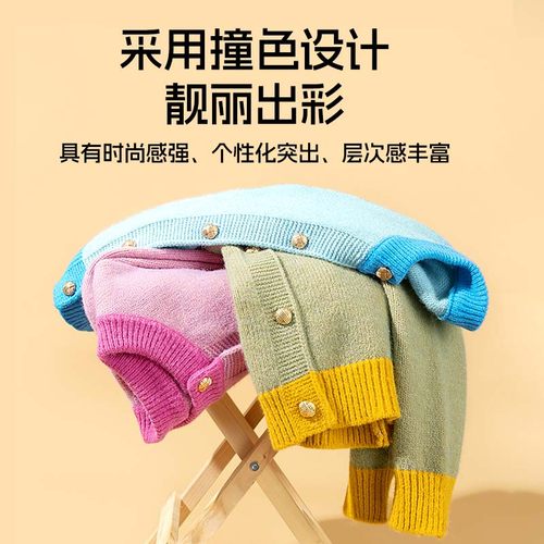 史努比童装女童加绒套装秋冬2025新款开衫毛衣儿童冬装女孩针织衫 - 图2